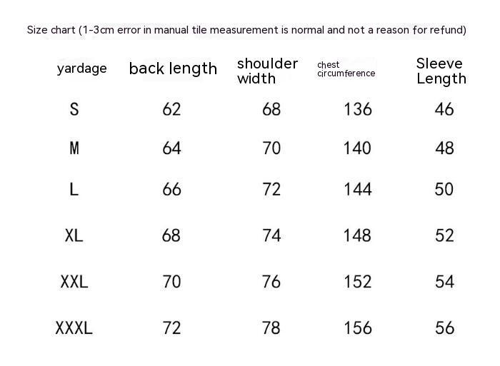 Fall Jacket Casual Loose Jacket Baseball Uniform - Image 3